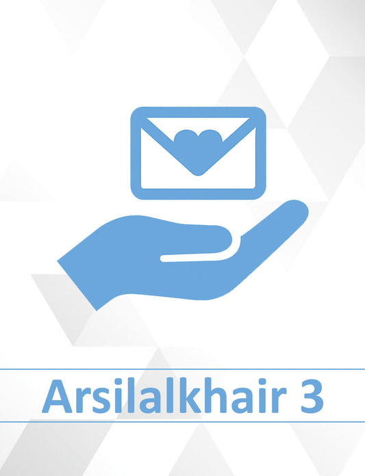 Arsilalkhair 3