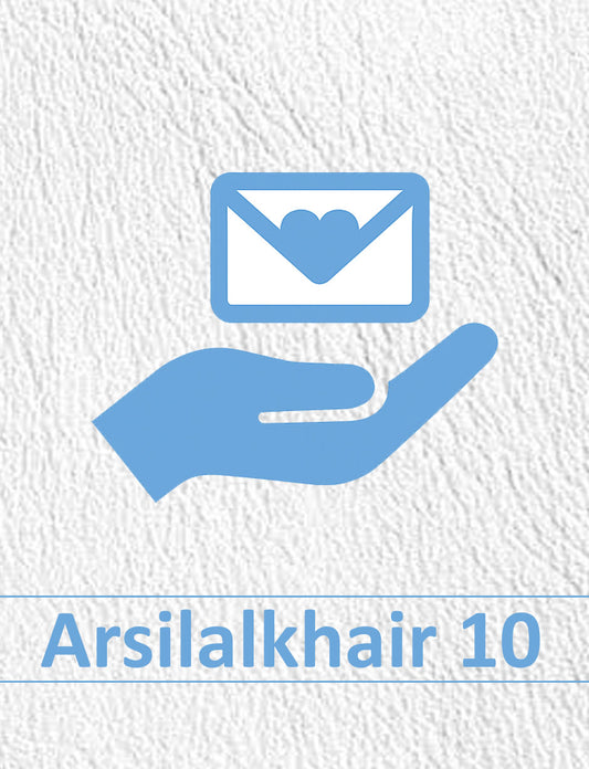 Arsilalkhair 10