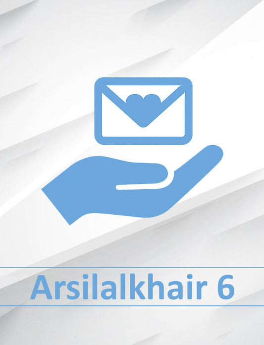 Arsilalkhair 6