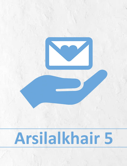 Arsilalkhair 5