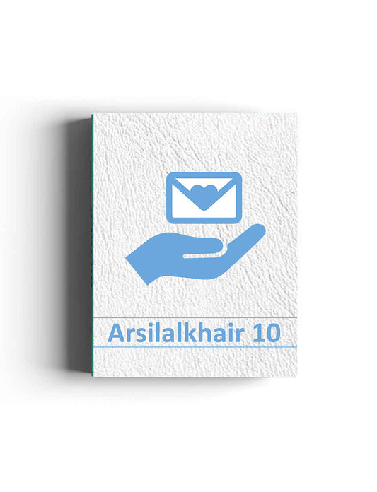 Arsilalkhair 10