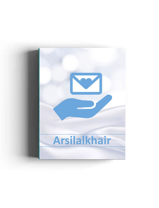 Arsilalkhair